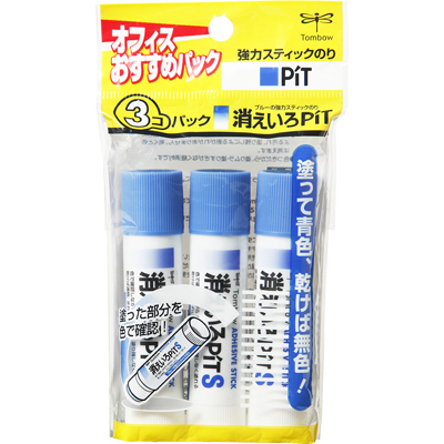 トンボ鉛筆 消えいろピット 3個パック