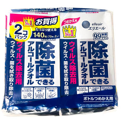 エリエール 除菌できるアルコールタオル ウイルス除去用 つめかえ用 70枚×2個入