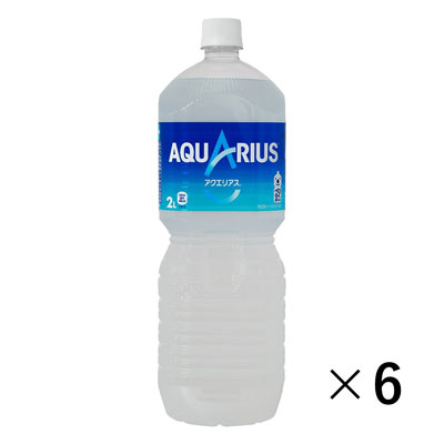 コカ・コーラ　アクエリアス　2L×6本