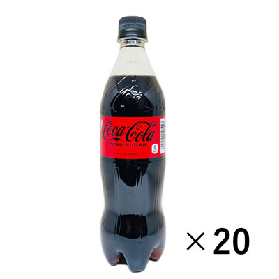 コカ・コーラ　コカ・コーラゼロ　700ml×20本