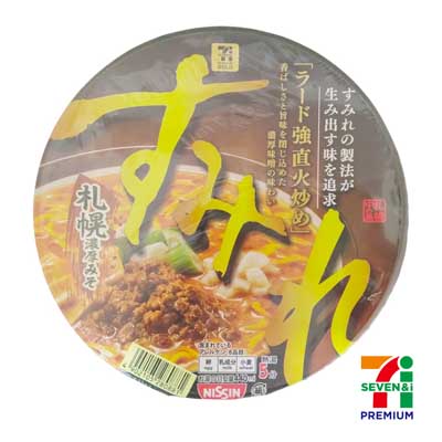 セブンプレミアムゴールド　すみれ　札幌濃厚みそ　145g