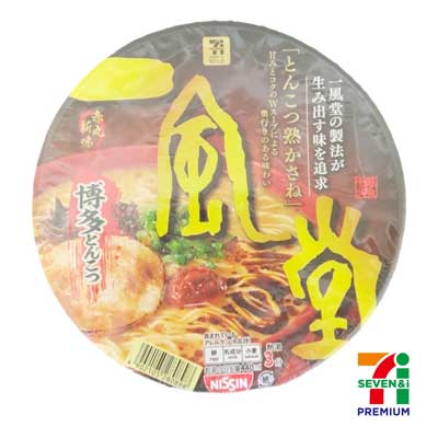 セブンプレミアムゴールド　一風堂　博多とんこつ　赤丸新味　129g