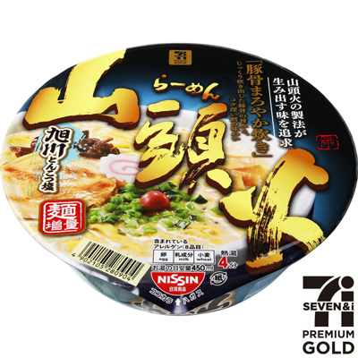 セブンプレミアムゴールド 山頭火旭川とんこつ塩