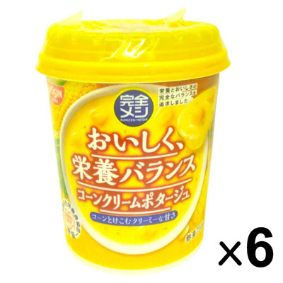 日清 完全メシ コーンクリームポタージュ 46g×6個