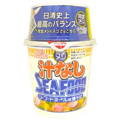 日清 完全メシ カップヌードル 汁なしシーフードヌードル味焼そば 111g