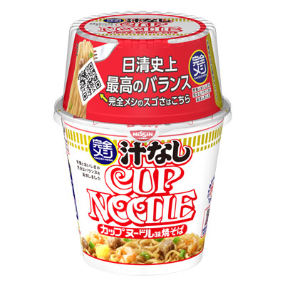 日清 完全メシ カップヌードル 汁なしカップヌードル味焼そば 111g