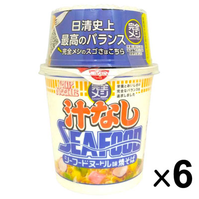 日清 完全メシ カップヌードル 汁なしシーフードヌードル味焼そば 111g×6個