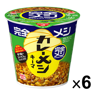 日清 完全メシ カレーメシ キーマ 116g×6個