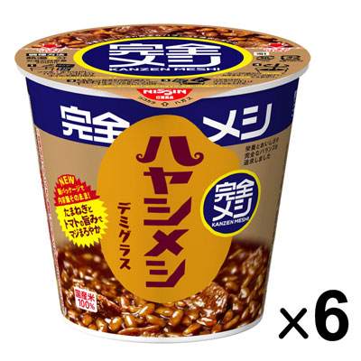 日清 完全メシ ハヤシメシ デミグラス 119g×6個