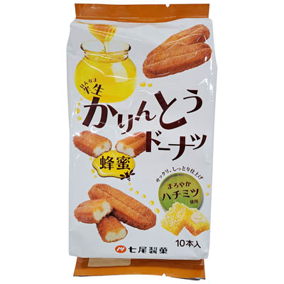 ゆめオンライン | youme online - ゆめタウン公式通販食品・飲料/九州 ゆめオンライン | youme online - ゆめタウン公式通販食品・飲料/九州