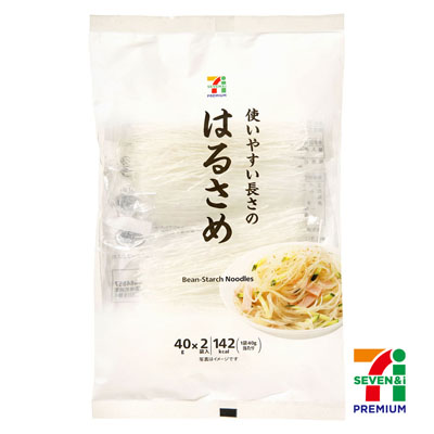 セブンプレミアム はるさめ分包タイプ 40g×2袋入