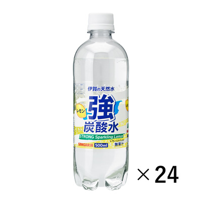 ゆめオンライン Youme Online ゆめタウン公式通販食品 飲料 飲料 炭酸水 並び順 安い順 ゆめオンライン Youme Online ゆめタウン公式通販食品 飲料 飲料 炭酸水 並び順 安い順