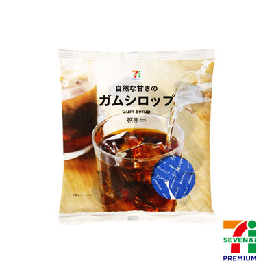 セブンプレミアム ガムシロップ 20個入