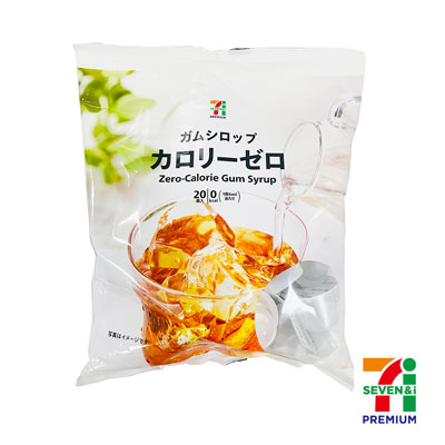 セブンプレミアム カロリーゼロガムシロップ 20個