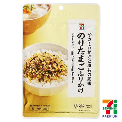セブンプレミアム のりたまごふりかけ 58g