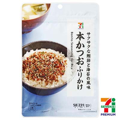 セブンプレミアム 本かつおふりかけ 58g