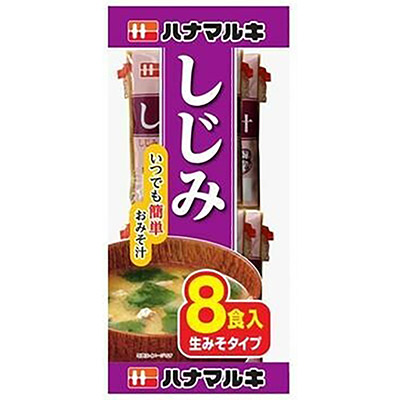 ハナマルキ 即席みそ汁 しじみ 8食入
