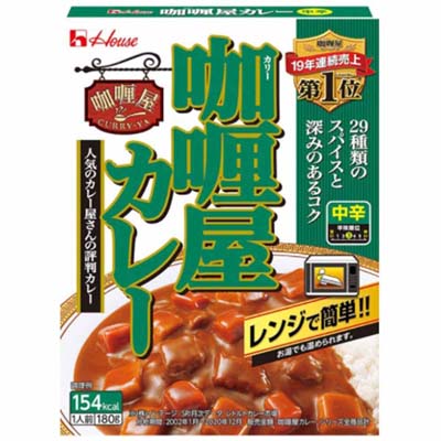 ハウス カリー屋カレー中辛 180g