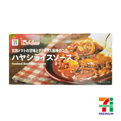 セブンプレミアム　完熟トマトの甘味とデミグラス風味のコク　ハヤシライスソース　８皿分