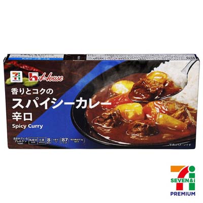 セブンプレミアム 香りとコクのスパイシーカレー辛口 8皿分
