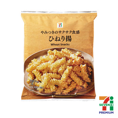 セブンプレミアム ひねり揚 70g