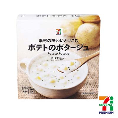 セブンプレミアム 素材の味わいとけこむポテトのポタージュ 8袋入