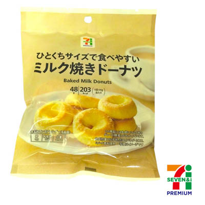 セブンプレミアム　ミルク焼きドーナツ　48g
