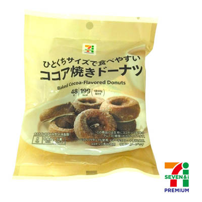 セブンプレミアム　ココア焼きドーナツ　48g