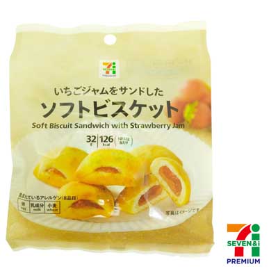 セブンプレミアム　いちごジャムをサンドしたソフトビスケット　32g