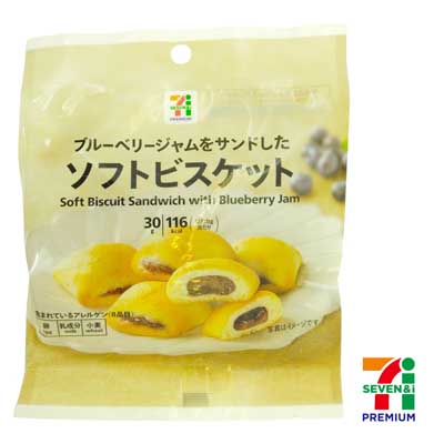 セブンプレミアム　ブルーベリージャムをサンドしたソフトビスケット　30g