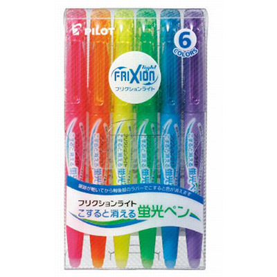 ゆめオンライン | youme online - ゆめタウン公式通販文房具