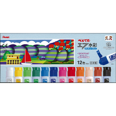 ぺんてる　ポリチューブ絵具12色　WFC2-12