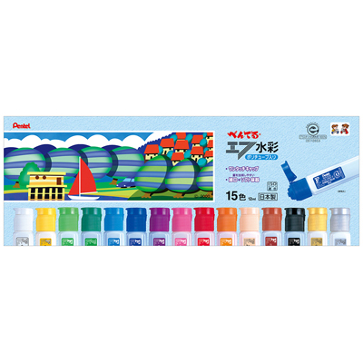 ぺんてる　ポリチューブ絵具15色