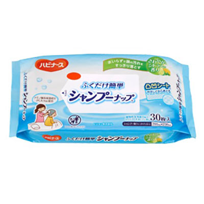 ハビナース ふくだけ簡単シャンプーナップ 30枚