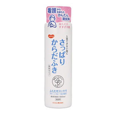 ピジョン ハビナース さっぱりからだふき液体タイプ 400ml