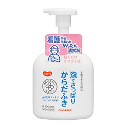 ピジョン ハビナース 泡でさっぱりからだふき 500ml