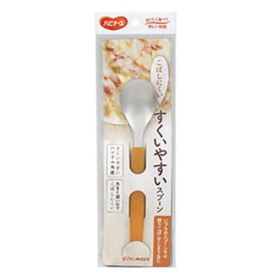 ピジョン ハビナース すくいやすいスプーン