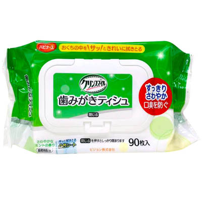 ピジョン ハビナース クリンスマイル 歯みがきティシュ 90枚入