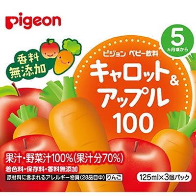 ピジョン ベビー飲料 キャロット&アップル100 125ml×3個パック