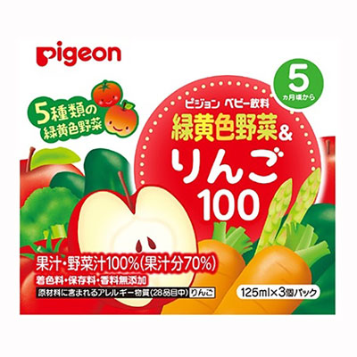 ピジョン ベビー飲料 緑黄色野菜&りんご100 125ml×3個パック