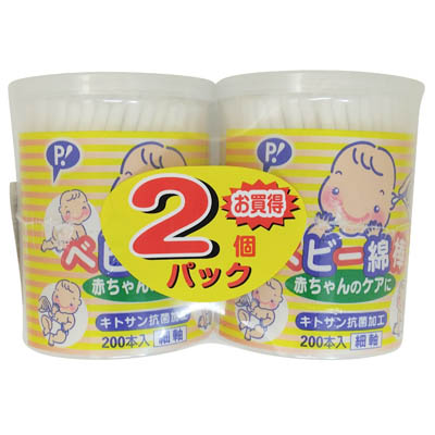 PIPベビー細軸綿棒 200本x2個パック