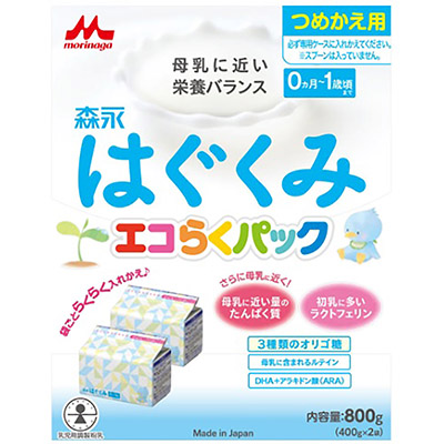 森永乳業 はぐくみ エコらくパックつめかえ用 400g×2