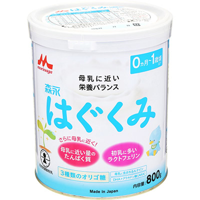 森永 はぐくみ 大缶800g