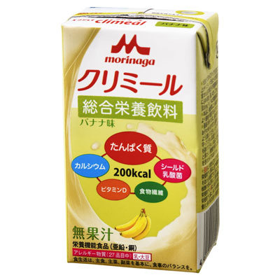 森永乳業 エンジョイクリミール バナナ味 125ml