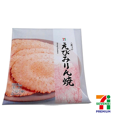 セブンプレミアム えびみりん焼き 5枚