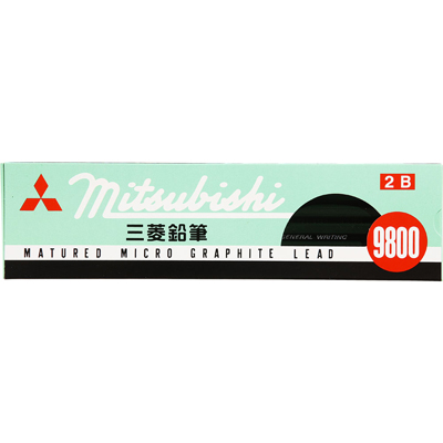 三菱鉛筆 鉛筆 2B 1ダース K98002B