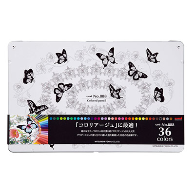 三菱鉛筆 色鉛筆 36色 K88836C