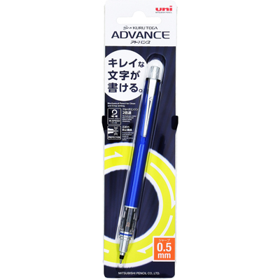 三菱鉛筆 シャープペン クルトガ アドバンス 0.5mm ネイビー