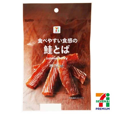 セブンプレミアム 鮭とば 30g
