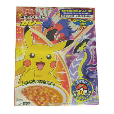 丸美屋 ポケットモンスターカレー ポーク&コーン甘口 160g